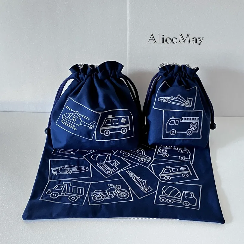 はたらく車の刺繍を入れた給食セット